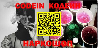марки lsd Магадан