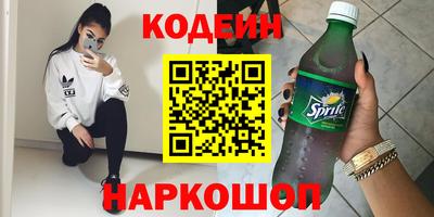 ECSTASY Коммунар