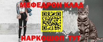 кокс Конаково