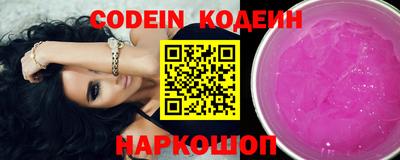 кокс Конаково