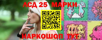 кокс Конаково