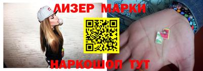 кокс Конаково