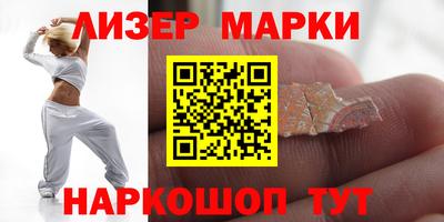 кокс Конаково