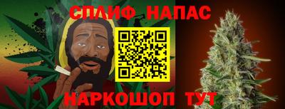кокс Конаково