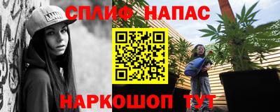 марки lsd Магадан