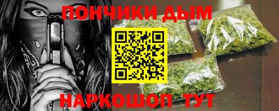 дживик Комсомольск-на-Амуре