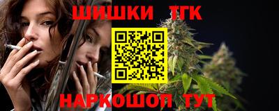 кокс Конаково