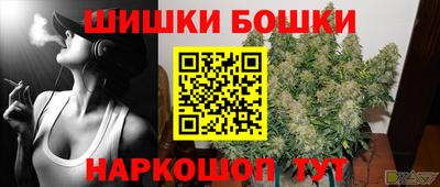 кокс Конаково