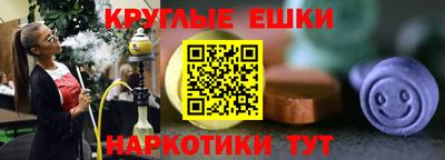 ECSTASY Коммунар