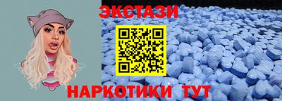 дживик Комсомольск-на-Амуре