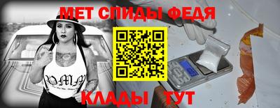 дживик Комсомольск-на-Амуре