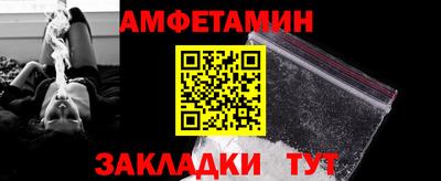 ECSTASY Коммунар