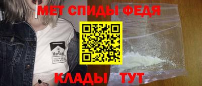 дживик Комсомольск-на-Амуре