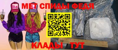 ECSTASY Коммунар