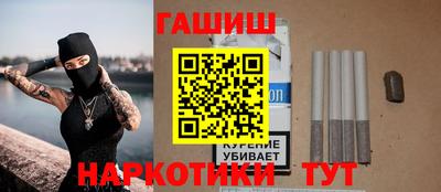 кокс Конаково