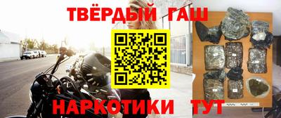 дживик Комсомольск-на-Амуре
