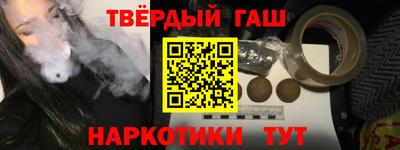 ECSTASY Коммунар