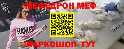 кокс Конаково