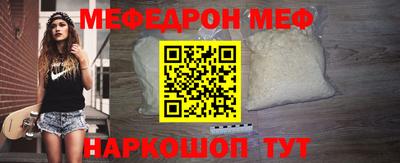 кокс Конаково